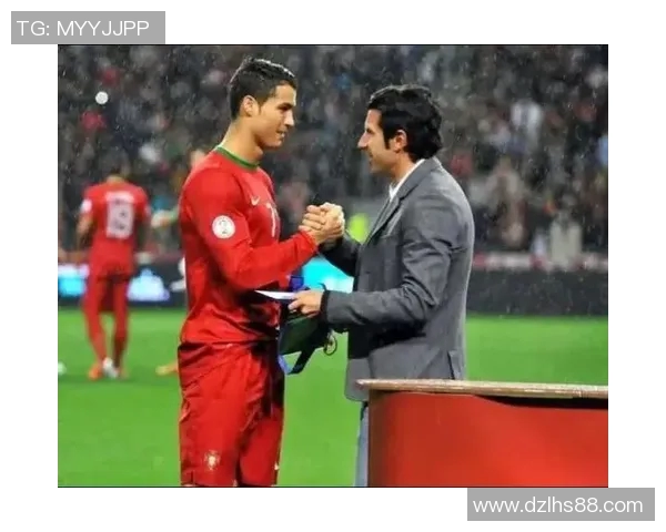 培养菲戈和C罗等世界级球星的足球俱乐部发展历程与成功经验